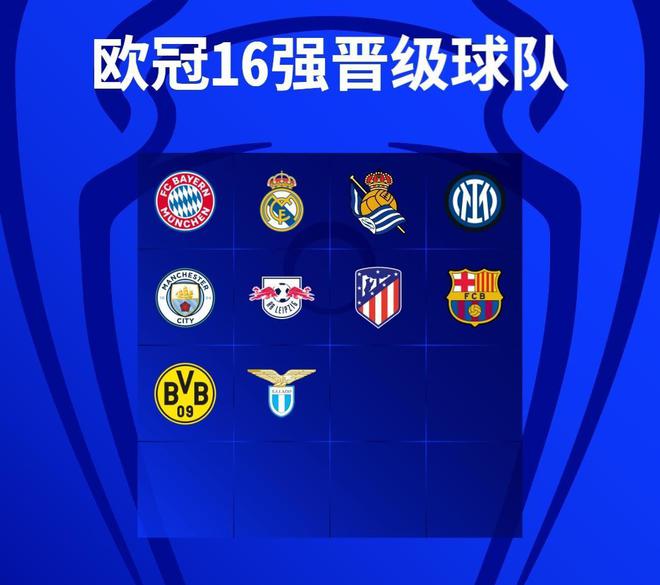 以其变态的