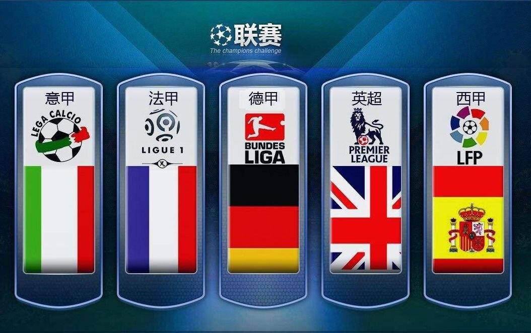一位