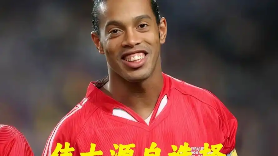 界廣泛討論